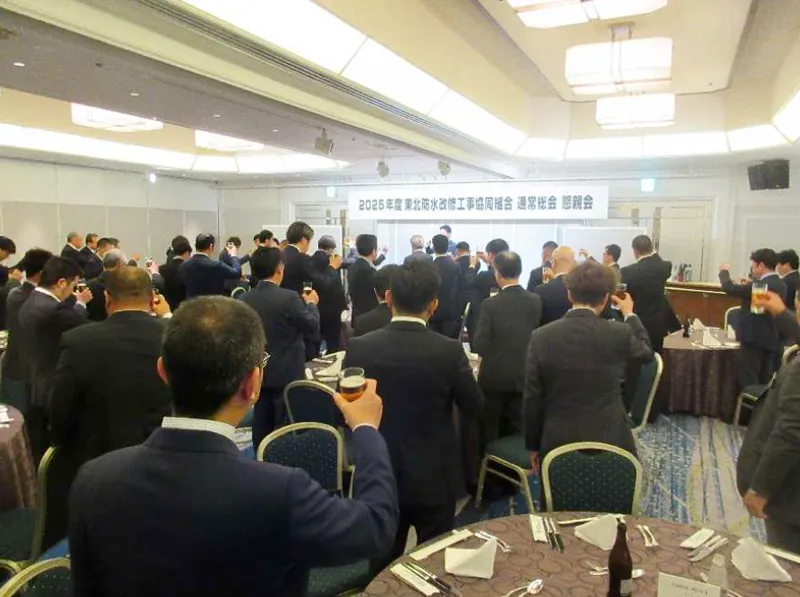 懇親会の様子