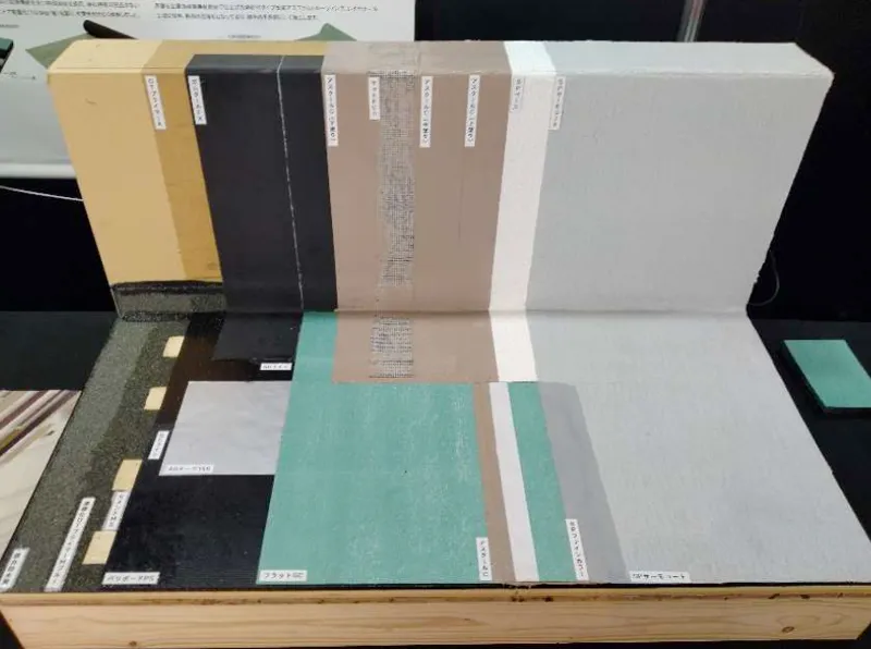 FRAT工法　施工架台展示の様子