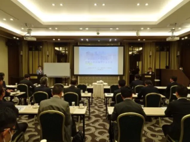 2024年度 経営者セミナー開催報告